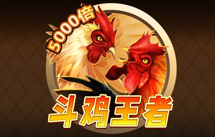 2024澳门资料正版大全下载
